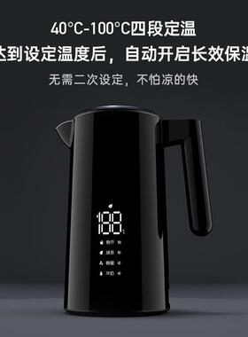 车载电热水壶1.2L容量12V24V220V车家两用烧水壶多电压适用