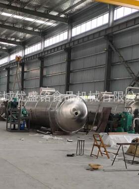 香菇草菇低温真空冻干机实验室小型冻干机三七石斛低温冷冻干燥机