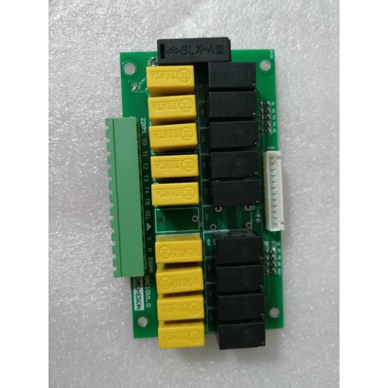 PS660AM/BM温度DAC10V1.0控制转换板宝捷信注塑机电脑马达继电器 - 图0