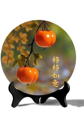 正品平安喜乐摆件装饰画 画相框饭代厅办公室桌用面潮款饰品现家