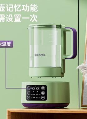 多啦贝啦婴儿恒温调乳器恒温电热水壶冲泡奶粉暖奶器8005B1.3L