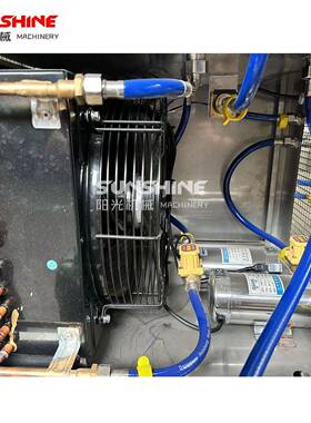 水冷电磁感应式铝箔封口机全自动医农化工塑料铝箔封口设备