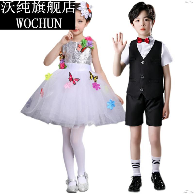 儿童演出服女虫儿飞蝴蝶泉边表演服蝶恋花朵舞蹈六一纱裙 - 图3