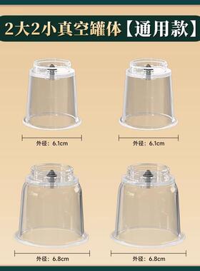 高档敷敏煌多功摩电能动按器走罐器按摩仪拔罐家用全自动热刮痧仪