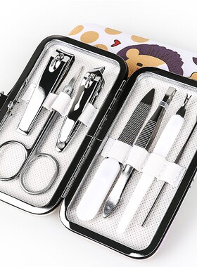 Creative Cartoon Nail Clipper Set - Popular 7-Piece Beauty M
