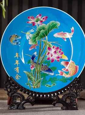 陶瓷瓷盘摆件景德镇中式博古架挂盘看盘坐盘装饰品办公室工艺品