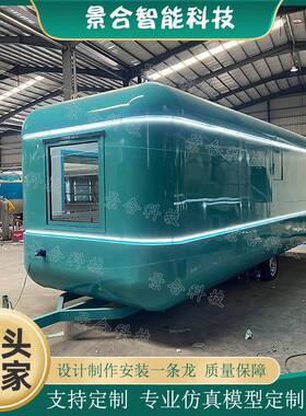 网红复古不锈钢餐车流动景区小吃售卖车冰淇淋车商场美陈装饰道具