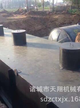 酒店污水处理设备厂家供应定制生产质量可靠售后保障