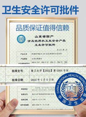 厂家供应5吨反渗透纯水设备 中药熬制净水器食品加工软化水设备