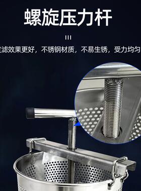 冷萃酸奶过滤器希腊干噎酸奶萃取机挤压器不锈钢过滤分离器商用