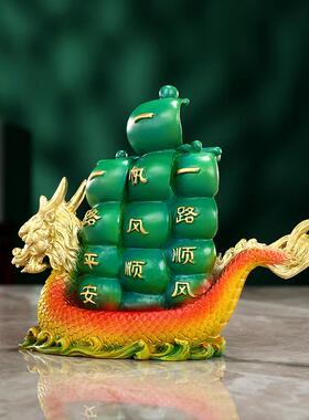 彩铜一帆风顺摆件 家居办公室龙舟装饰工艺品桌面帆船迷你摆设