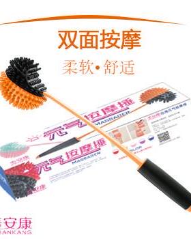 按摩槌敲背锤养生经络敲打锤健身锤经络拍打养生捶肩颈按摩器软球