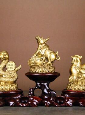 益鼎贵黄铜十二生肖三合贵人蛇鸡牛巳酉丑三合局家居客厅工艺摆件