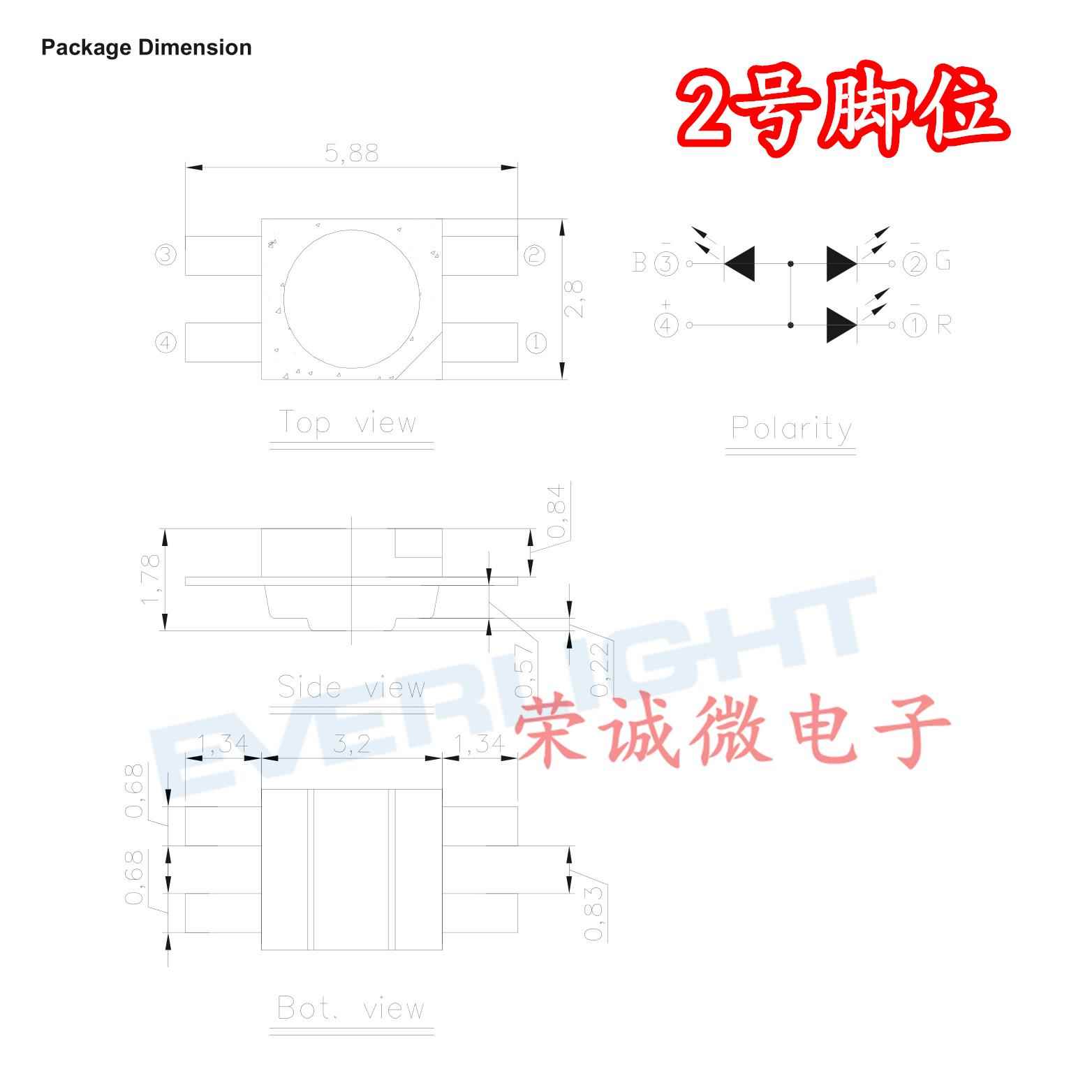 机械键盘专用3528RGB/6028RGB共阳反贴红绿蓝三色七彩全彩LED灯珠 - 图2