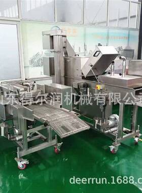 小型脆皮鲜奶裹糠机年糕糍粑上浆上糠机一站式购齐型号齐全
