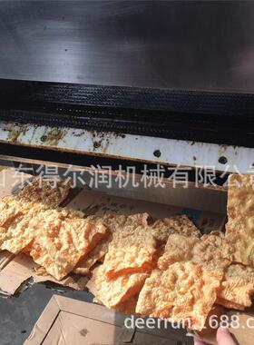 热销东北鲜豆皮油炸机在线报价产量3000片/h自动控温包安装