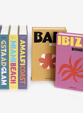 ins风彩色旅游系列装饰书时尚多彩英文彷真书模型简约样板房假书