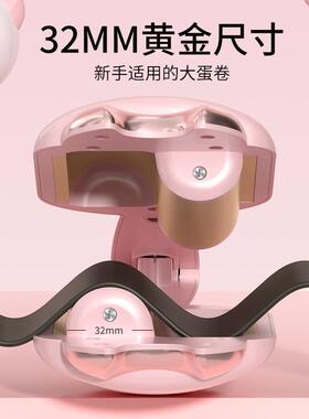 新款直销跨境蛋蛋卷发棒蛋卷棒大波浪迷你防烫夹板2mm持久定型不