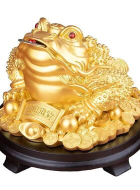 金蟾招财摆件客厅三足酒柜装饰品蟾蜍办公室家居乔迁店铺开业礼品