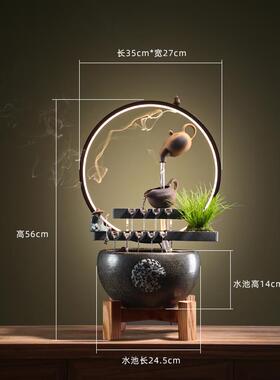 正品悬壶流水生财居喷泉摆件水循招环财室鱼缸桌面办公开 业乔迁