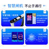 Face recognition, palm print, vein, advertising display, holographic projection, pedestrian passage gate, attendance and access control all-in-one machine