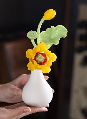 手工捏花陶瓷莲花花瓶仿真荷花摆件家居装饰创意礼物白色花瓶供佛