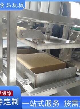 连续式豆腐切块机设备 山楂糕切块机设备  鱼豆腐切块机设备