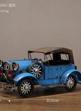 正品高档轻奢爷车小摆件家客柜厅酒玄关老电视柜房间居装饰品工艺