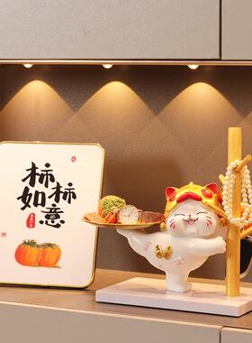 招财QH-822猫玄关钥收纳摆件置家迁居装饰品入户门鞋柜物架匙乔新