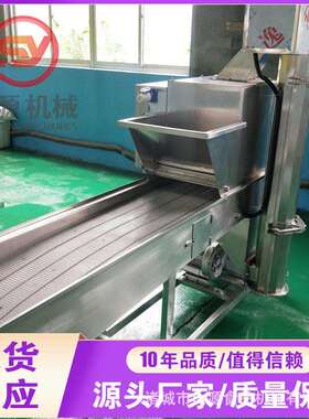 深海墨鱼排上糠机 全自动多列式裹糠设备 鱼排上糠机实体厂家