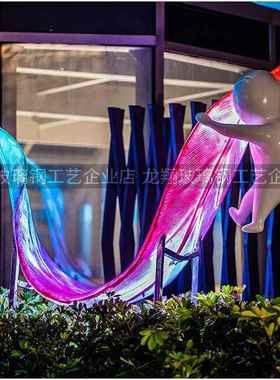 发光玻璃钢雕塑仿真动物造型制作商场景区打卡点公园绿地工程造景