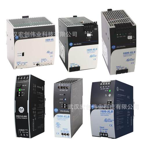 1606-XLS480E 和 1606-XLS480EA/EC/EE AB罗克韦尔电源 - 图0