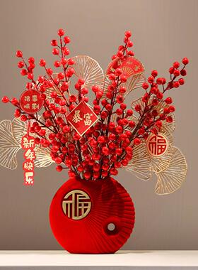 新中式年宵花植绒花装饰摆件客厅马年春节喜庆福桶新年乔迁装饰