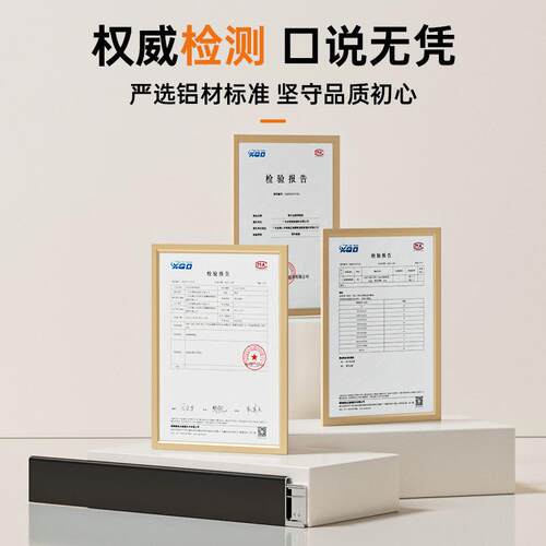 铝合金卡扣踢脚板室内木纹木地板自己安装新型圆弧极简遮丑踢脚线 - 图3