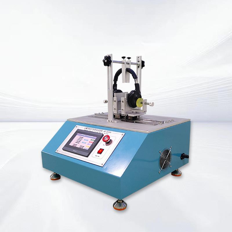 Headphone expansion tensile life testing machine headset ear cap torsion tester headphone clamping force test chassis