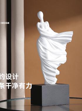 高档件创意家居抽象复摆古艺工品树脂人物艺术北欧客厅书房酒柜装