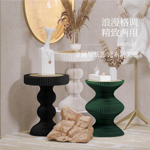 十八纸沙发边柜边几小桌子茶几可移动轻奢角几客厅卧室床头置物架 - 图2