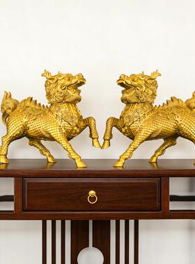 黄铜麒麟摆件一对公母招镇客厅办公室住宅门口财铜制火麒麟大号