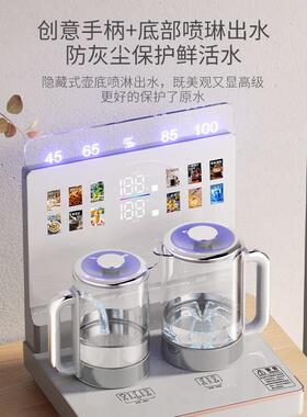 西2026新款智能矿化锶台式茶吧机家XBR-Q101用町桌面养生炖富煮一