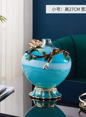 珐琅彩琉璃花瓶摆件轻奢风格客厅餐桌玄关电视柜后现代家居装饰品