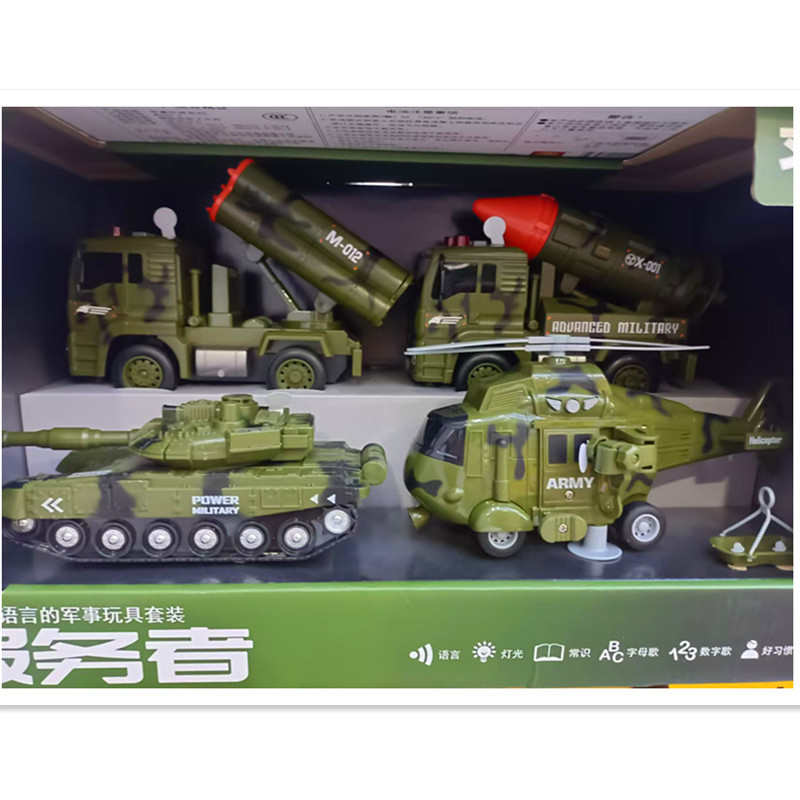 新文艺车玩服务者开荒者拖板车会讲故事大号惯性车多功能组合拖车 - 图0