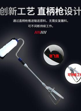 高压无气喷涂机配件电动滚筒刷乳胶漆油漆伸缩自吸式刷墙滚筒毛刷