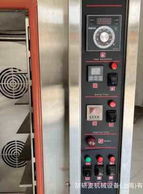 5/8/10trays Hot blast stove 定时数显商用热风循环炉 LPG Oven