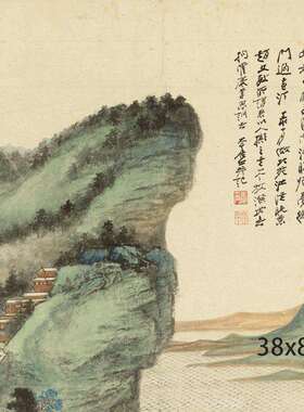 艺术微喷国画画芯复制装裱名家字画张大千玄关客厅装饰挂画