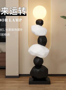 意式简约落地灯客厅沙发旁创意石头落地摆件卧室立式台灯轻奢高级