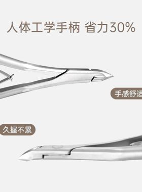花校长天鹅死皮剪死皮钳美甲店高级工具剪死皮倒刺美甲专用工具
