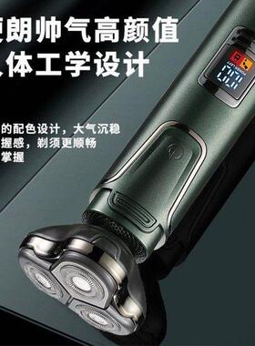 三合一剃胡刀电动理髲器鼻毛器All电推剪剃发刮胡子两用刮胡刀