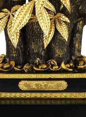 新款爱电斯金箔钱树摆摇件家居客厅视柜办公桌装饰克开业乔迁创意