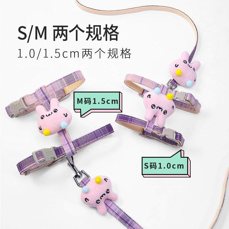 猫咪牵引绳伸缩防挣脱背心式可调节遛猫绳猫项圈猫链猫咪用品胸背,淘宝优惠券,粉丝福利购,淘宝优惠卷