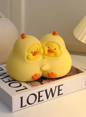 分梨抱抱鸭系可爱桌面装饰小摆件情侣好物送男女生日繁星